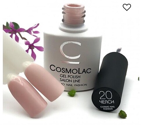 Cosmalac 7,5 ml kalici oje Rus markasi sifir etiketli