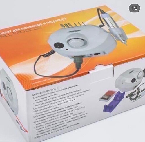 Diğer Sifir profesyonel makina manikür için