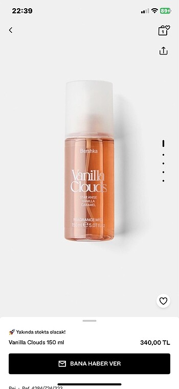 Bershka vanilla clouds