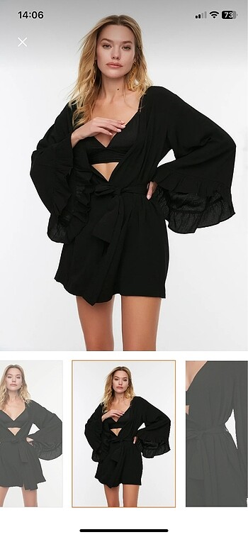 l Beden Kimono