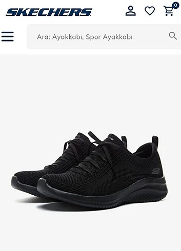 Skechers sneaker