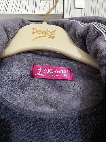 Sabahlık gecelik takım (yurtdışı ürünü) - Görsel 5