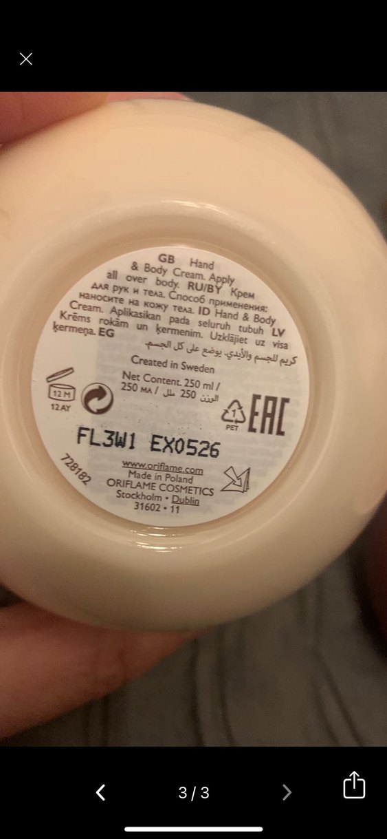 Süt ve Bal El & Vücut Kremi - Görsel 2