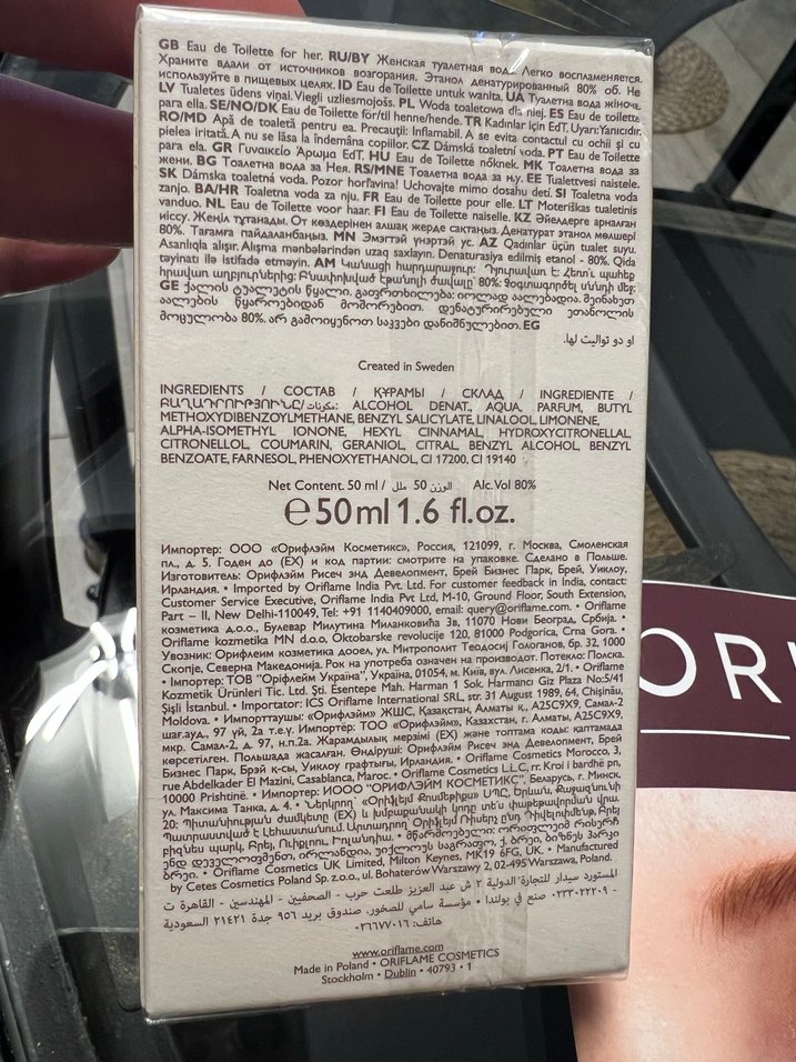 #Oriflame Signature Generation Kadın Parfümü - Görsel 2