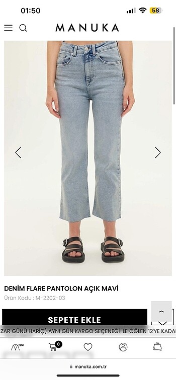 Stradivarius Manuka Flare Pantolon