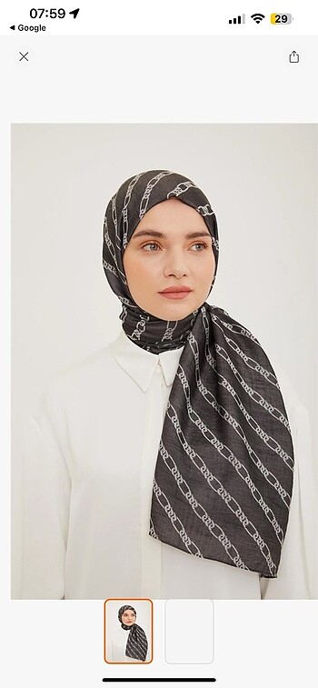 Armine Şal