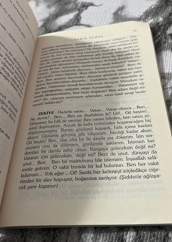 Vatan Yahut Silistre - Namık Kemal - Görsel 2