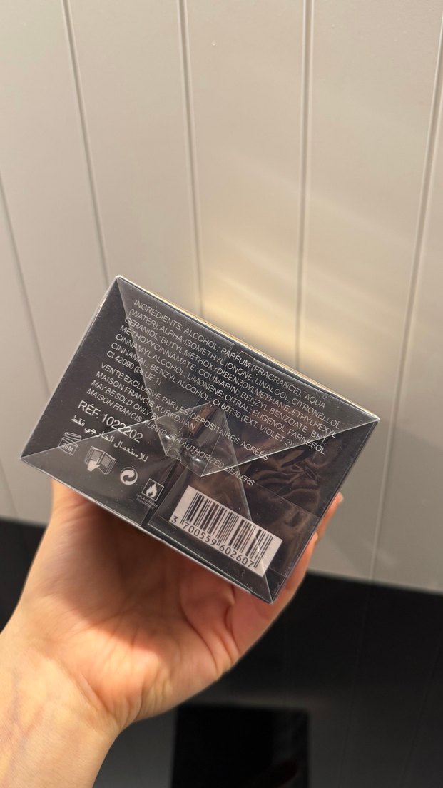 Maison Francis Kurkdjian OUD Kadın Parfümü - Görsel 5