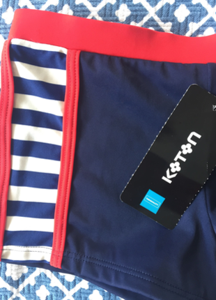 Koton bikini şortuu