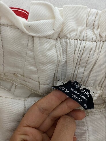 Bershka Bershka kot etek