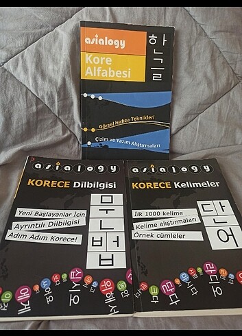Asialogy - Korece Çalışma seti