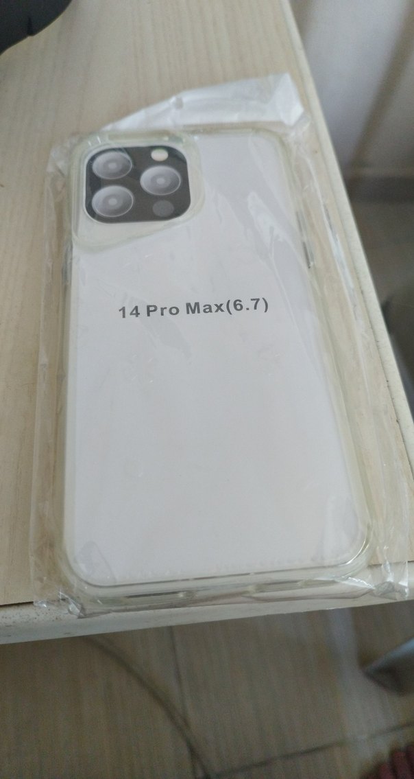 Şeffaf Beyaz iPhone 14 Pro Max Kılıf - Görsel 2