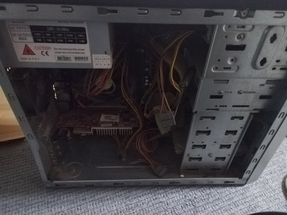 Gri Masaüstü Bilgisayar - Görsel 2