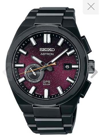 Seiko Astron