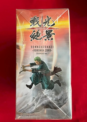 BANDAI SPIRITS Roronoa Zoro - Görsel 2