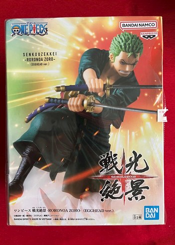 BANDAI SPIRITS Roronoa Zoro - Görsel 6