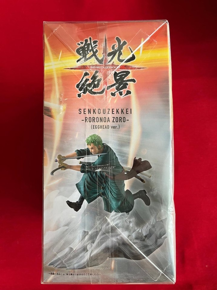 BANDAI SPIRITS Roronoa Zoro - Görsel 2