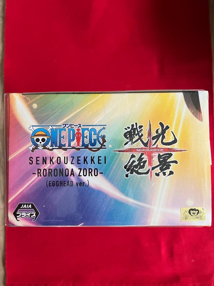 BANDAI SPIRITS Roronoa Zoro - Görsel 4