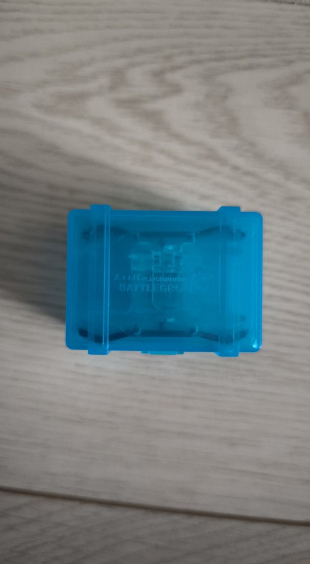 pubg tetik kolu sıfır - Görsel 2