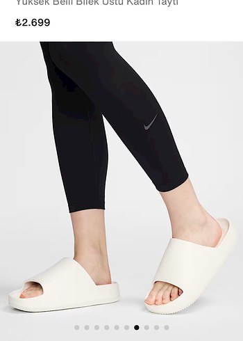 Nike Nike One Tayt