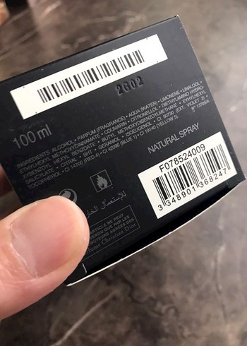 Dior Sauvage Erkek Parfümü - Görsel 5