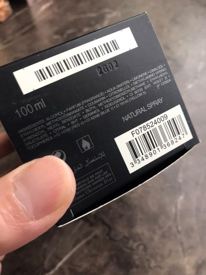 Dior Sauvage Erkek Parfümü - Görsel 5