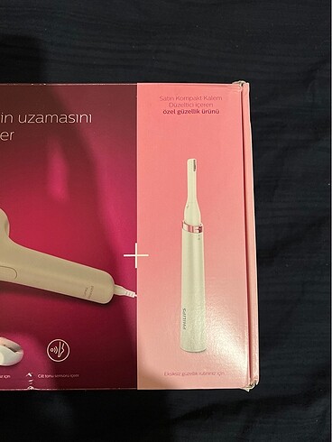 Philips philips lumea