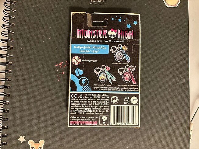 No Brand monster high anahtarlik figur