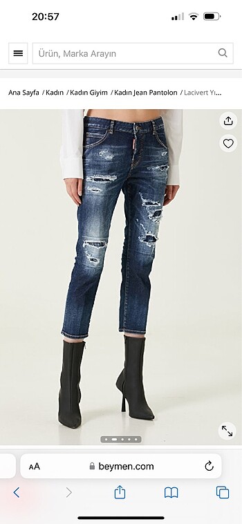 Dsquared jeans