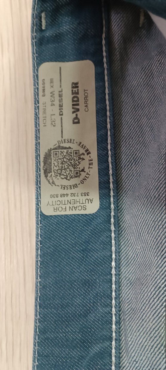 Diesel denim orjinal - Görsel 3