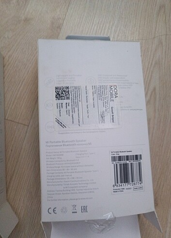 Xiaomi hoparlör 2 adet - Görsel 2