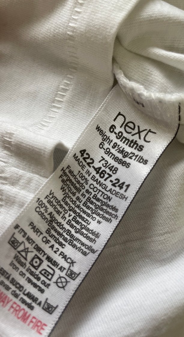 Beyaz Çocuk İçlik - Görsel 3