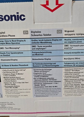 Panasonic Dijital Kablosuz Telefon Gri-Mavi - Görsel 2