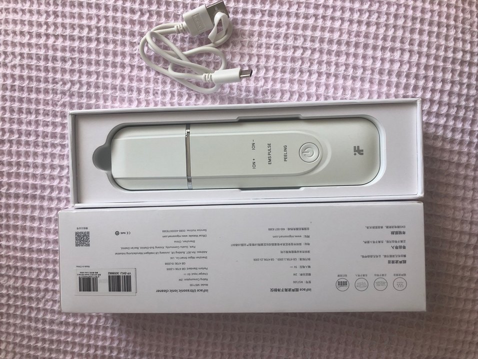 Beyaz Ultrasonik Yüz Temizleyici Cihazı - Görsel 2