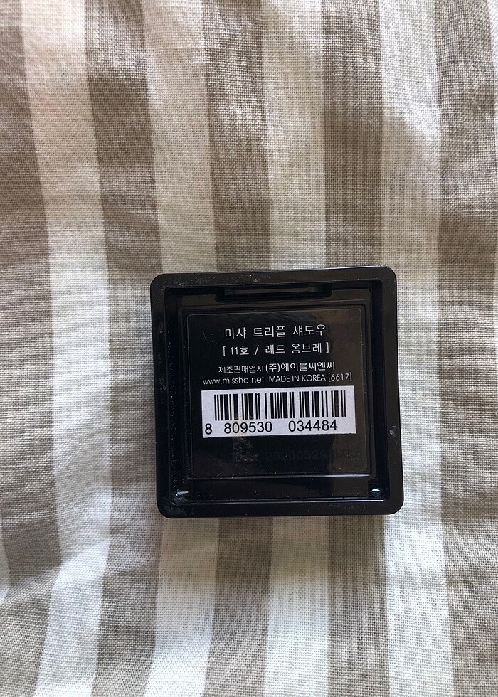 Missha far - Görsel 2