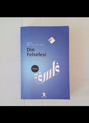 Din felsefesi