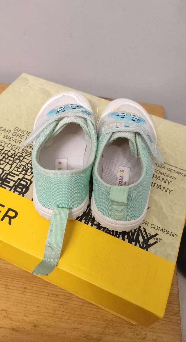 Çocuk Ayakkabısı - Görsel 3