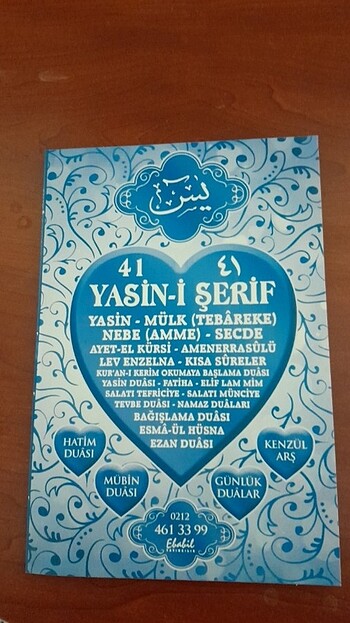 Yasin Kitabi