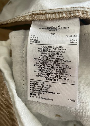 Bej Regular Fit Midi Erkek Şort - Görsel 7