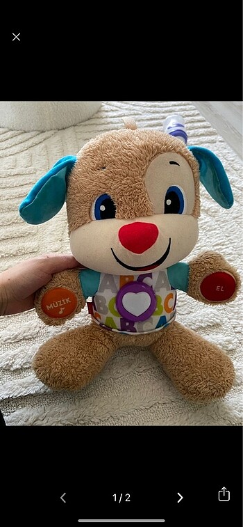 Fisher Price Oyuncak