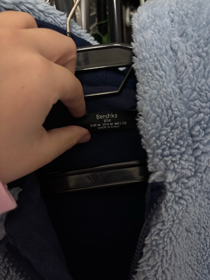 Bershka Mavi Peluş Kadın Ceket - Görsel 3