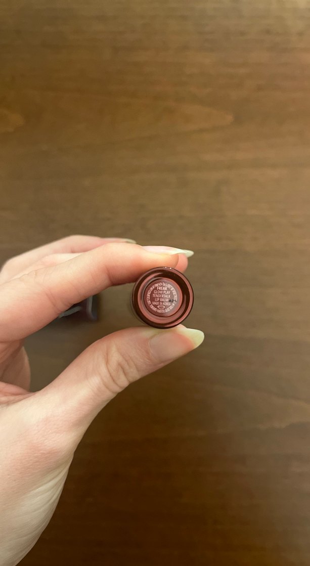 MAC Nocturna Glowplay Lipbalm - Görsel 4