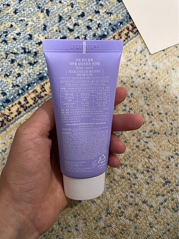 Missha Missha a pieu pure block waterproof güneş kremi spf50 pa++++