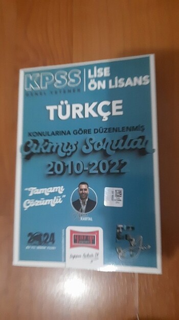 Aker kartal çıkmış sorular 2010-2022