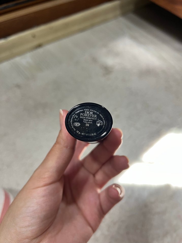 orjinal dior kontür - Görsel 2