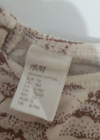 Bohem Tarz Keten Bej Desenli erkek çocuk takım - Görsel 4