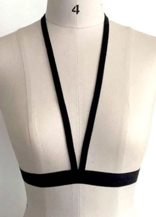 Siyah bra