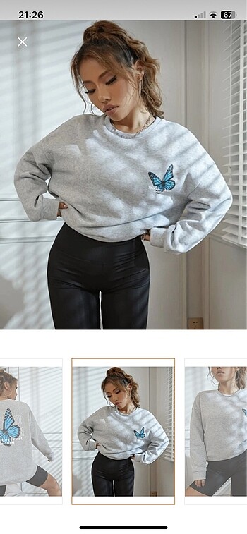 Dilvin Sweat