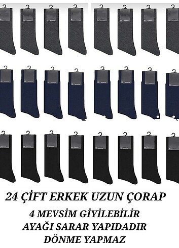 Erkek uzun çorap 