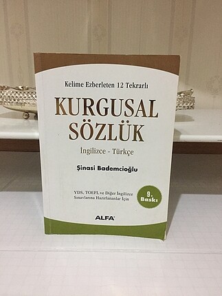 Kurgusal Sözlük